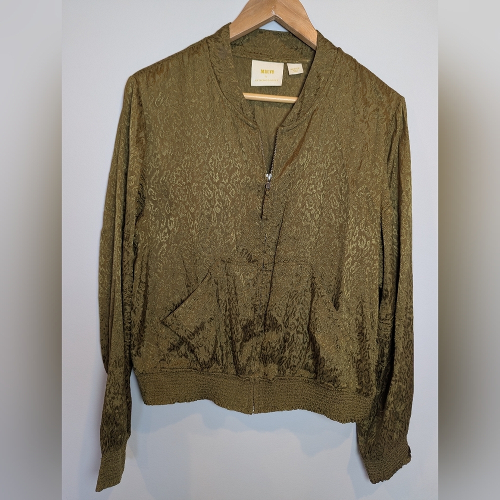 Maeve By Anthropologie Women's Size M Animal Print Olive Green Textured Jacket